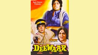 Movie CLIP: Deewar (1975)