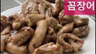 생물꼼장어 1kg  26,000원(1kg / 10-15미쯤 /손질 후 600-650g내외 /소스1개)▶양념소스추가  1,000원👉문자주문 010-7432-5264🚛4,000원 별도