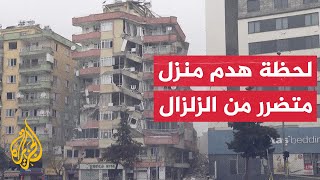 بعد زلزال تركيا.. أعمال هدم المباني وإزالة الأنقاض متواصلة بكهرمان ماراش