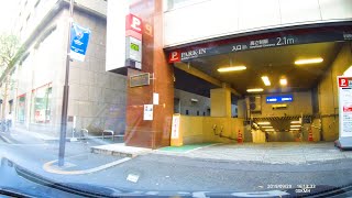 丸の内パーキング（新国際ビル）～入庫から出庫まで～