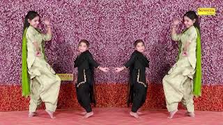 Sunita Baby Dance :- Hawa Kasuti Se I हवा कसूती से  I Sunita Baby New Viral Video I  Sonotek Masti