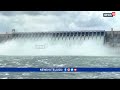 live కృష్ణా ప్రాజెక్టులకు పోటెత్తిన వరద krishna projects full with flood water news18 telugu