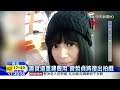 20160121中天新聞　林瑞陽前妻鬧輕生　曾哲貞曾是「婉君」花旦