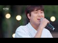 풀버전 상큼청량한 더 리슨 막내즈의 무대🌊 feat. 칼군무 이무진 김희재 안녕 파도 🎵 sbs 더 리슨 너와 함께한 시간