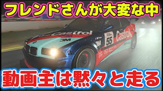 【Forza motorsport】フレンドさんそっちのけで走る(笑)　1/12配信レース　 #forzamotorsport　フォルツァモータースポーツ #痛車