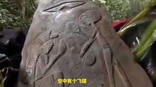 為什麽說玉米是外星作物？南美古石板上記載了外星人向人類贈送玉米的場景