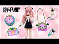 【スパイファミリー】もしアーニャが高校生になったら❤リカちゃんを粘土とメイクでリメイク変身DIY✨キメラさんのバッグや小物を手作り工作🌼ヨルさん声真似