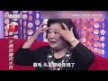 “水饺皇后”臧健和去世：最爱听好好吃