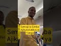 Msemaji wa Simba AHMED ALLY Amepanda ndege Moja na Wachezaji wa Yanga kuelekea Dodoma.