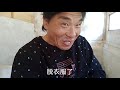 老狼穷游西藏，遇见一个可爱的藏族小男孩，太可爱了！【流浪的独孤老狼】