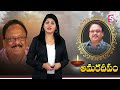 prabhas brother pramod doing krishnam raju funerals prabhas sumantv