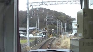 前面展望 近鉄生駒線 元山上口駅－東山駅 Feb. 2014