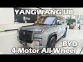 2024 New BYD Yangwang U8 Luxury Edition Four-Motor All-Wheel Drive Off-Road SUV - Big Bear Test Car