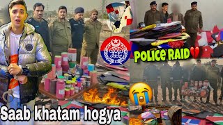 Punjab Police nay Arrest kr liya💔|Police raid saab kites lyli😭|Giveaway nikal liya|