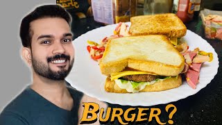 🛑Bun ഇല്ലാത്ത 🍔BURGER | COUSIN BROTHER RECEPIE | Home Made | MUST WATCH