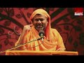 swami paripoornananda pravachanam day 3 part 2 14 may 2017 bhaarattoday