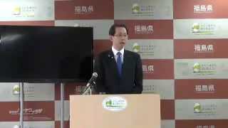 知事定例記者会見 平成27年11月30日（月）