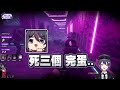 【ksp精華】新兵的震撼教育 12 26 pc ready or not ft.bigboss、酒樂霧子、黑野悠真、貓康