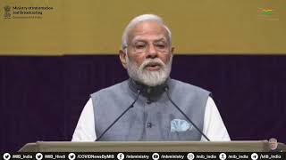 PM Modi attends the Semicon India Conference 2023 in Gandhinagar, Gujarat