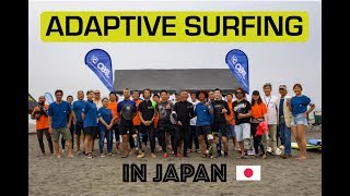 Adaptive Surfing in Japan