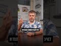 Самая ТУПАЯ ошибка в строительстве пристройки к дому строительство дом пристройка