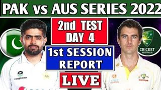 Pakistan vs Australia 2nd test match