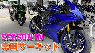 【ぴーちゃん】#112 ついにsatoさんに追いつけなくなる 【ZX-6R】