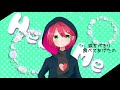 【塩音ソルくんの】heal me【utauカバー】