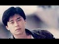 shang xin 1999 - dave wang jie (伤心 1999)