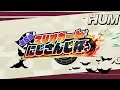 【マリオカート8dx】第6回マリオカートにじさんじ杯 本戦【 マリカにじさんじ杯】