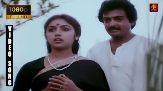 Panivizhum Iravu HD Video Song | Mouna Ragam HD Video Songs | Mohan | Revathi | Ilaiyaraaja