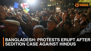 Bangladesh: Protests erupt after sedition case against Hindus | More News | DD India Live