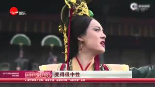 《看看星闻》:别和“甄嬛”比！ 因为“芈月”是个女汉子  Kankan News【SMG新闻超清版】