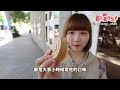 【kiki】挑戰100元在台北吃一天！居然大嗑米其林必比登美食、珍奶還有甜點宵夜！？