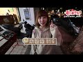 【kiki】挑戰100元在台北吃一天！居然大嗑米其林必比登美食、珍奶還有甜點宵夜！？