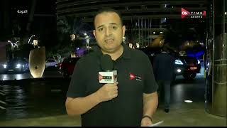 ملعب ONTime - أحمد المسيري من أمام مقر إقامة نادي الزمالك فى الدوحة