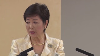 東京都・小池百合子知事が定例会見（2017年6月23日）