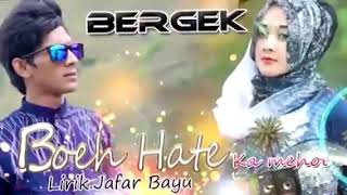 Bok laa dok Gewe nok pesek pass 2 Bok laa dok Gewe nok pesek pass 2