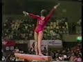 eva mareckova 1981 chunichi cup aa balance beam