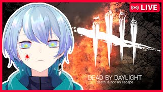 【DBD/デッドバイデイライト】 2VS8イベント延長！？アーカイブこなすぞ！【Vtuber/四角カク】