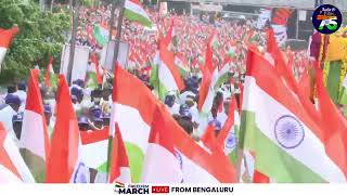 ಐತಿಹಾಸಿಕ 'ಸ್ವಾತಂತ್ರ್ಯ ನಡಿಗೆ'ಯ ನೇರ ಪ್ರಸಾರ