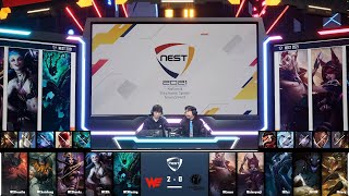 【NEST2021】敗者組決賽 WE vs IG #3