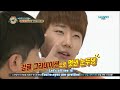 eng sub 130501 infinite weekly idol 1