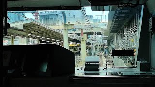 【前面展望】改良工事中の渋谷駅 新ホーム JR埼京線 恵比寿駅～新宿駅 2020年2月