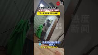 爸爸接到海外客户的订单，喊来儿子用外语帮忙解答，这一刻爸爸肯定无比自豪