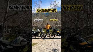 Royal Enfield Himalayan 452 Colours - Kamet White or Hanle Black? | BikeWale #shorts