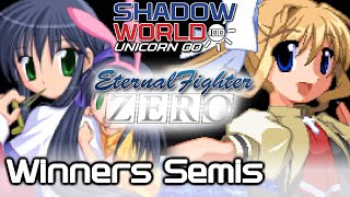 WHITELEN (Mai) vs SolidusRay (Misuzu) - EFZ Winners Semis - Shadow World 100