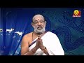 நவராத்திரியில் கொலு வைப்பதன் தாத்பரியம் என்ன shubhadinam hariprasad sharma srisankaratv