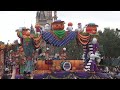 【tdl】ハッピーハロウィーンハーベスト（2ndミッキーポジ）2013 10 07 1回目公演