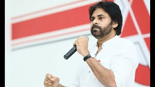 LIVE: Pawan Kalyan  Live | రాజమహేంద్రవరం - హుకుంపేట లో జనసేనాని బహిరంగసభ | VJanasena | alayam TV